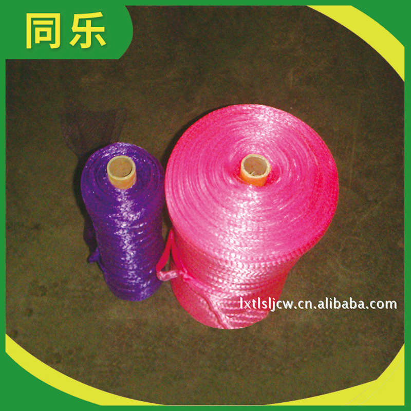 供应pe网袋 圣诞礼品烫底包装网袋 雨花石加粗网袋