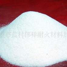 ���깩��ʯӢɰ ��NҎ��ʯӢɰ ���u�S�ҹ�����ɫʯӢɰ