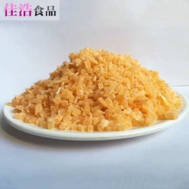 其他果干蜜饯;猕猴桃干;草莓干