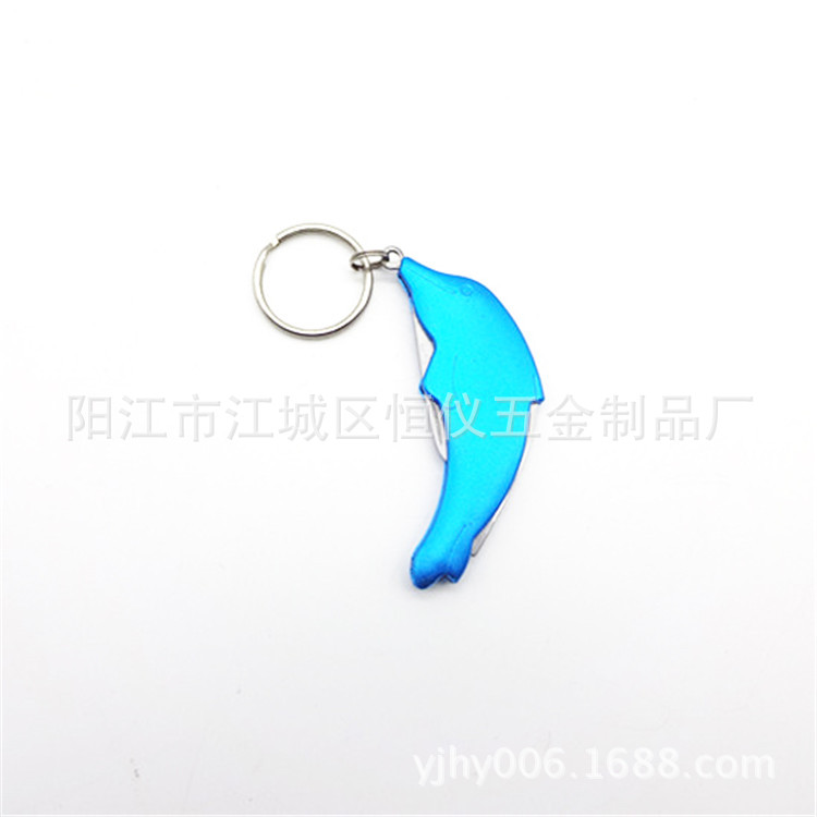 供应3开多功能小刀 海豚造型礼品小刀 不锈钢多功能小刀