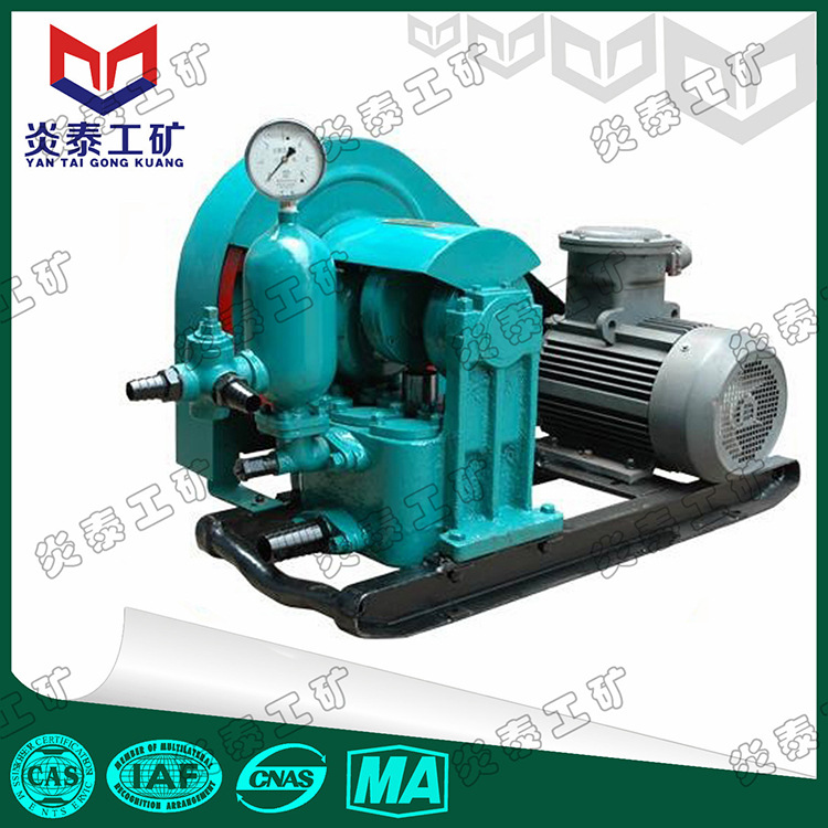 2NB煤矿用泥浆泵2NB/50-1.5 3NB75/2-4 ZLJ煤矿用坑道钻机配套泵