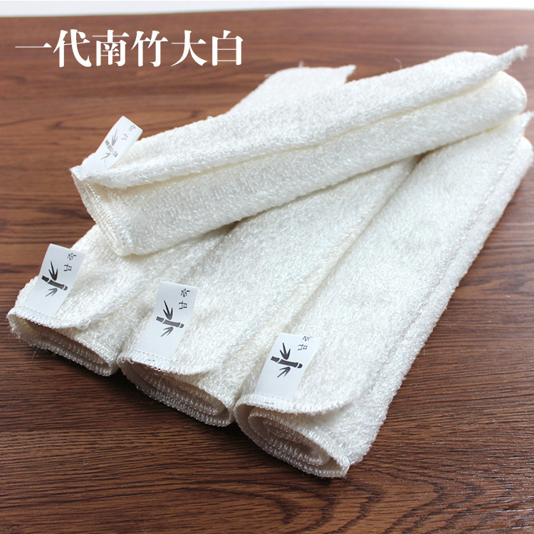 2.25】First-Generation Nanzhu 30*27 Plant Fiber Dishwashing Towel, Multi-Purpose Kitchen Dishwashing and Oil-Removing Cleaning Cloth