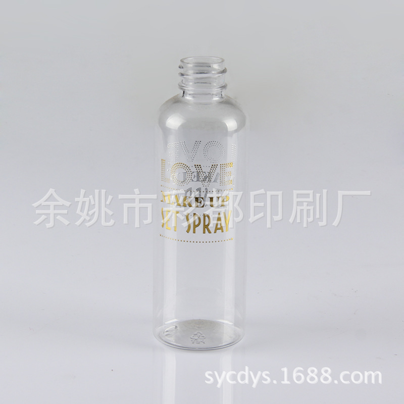 余姚厂家供应塑料印刷烫金加工塑表面加工处理宁波余姚上海