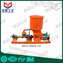 ��̩BFKQ-10/1.2�V�Ú�ӷ�ױã���ӷ�ױ�  ��Ӹ�Ĥ��