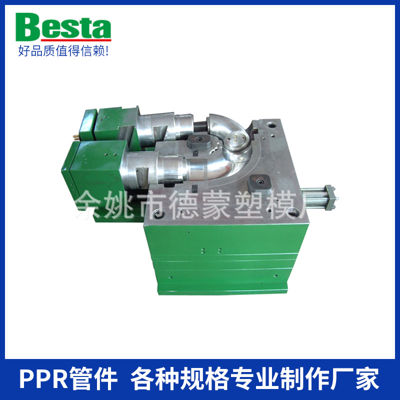 供应U型管模具，PVC大弧弯模具