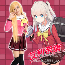 Charlotte������ �����ξw/��ɭ�ֆD �����Ʒ� cosplayȹ��