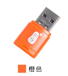 Оптовый Chuanyu C286 считыватель карт Micro SD/T-Flash TF мини USB карта считыватель