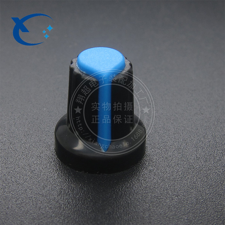 Plastic potentiometer knob AG2 A- 2 plastic knob WH148 knob potentiometer knob hat