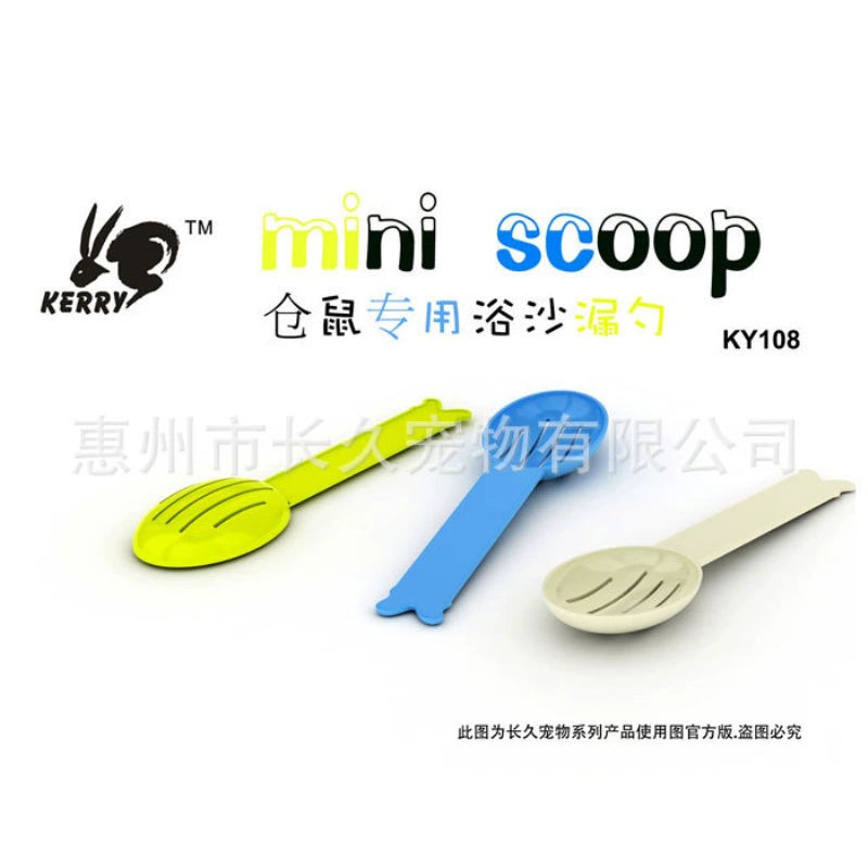 300 Бесплатная доставка хомяк Ванна ложка песка дуршлаг хомяк уборка туалета Лопата моча песок ложка хомяка Хомяк гербард Лопата