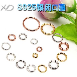 �y�]��ȦDIY�ִ��Ʒ���925�y�h�ֹ������B��Ȧ���]�ڭhС�yȦ