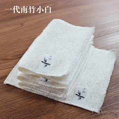 18 x 16 cm South Bamboo First-Generation Double-Layer Thickened Dishcloth – Multi-Purpose Kitchen Cleaning Towel, Oil-Repellent Rag