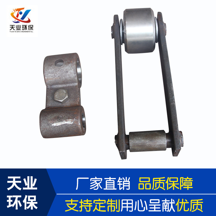 厂家供应电除尘器振打锤阳极振打锤 静电除尘配件振打锤组件