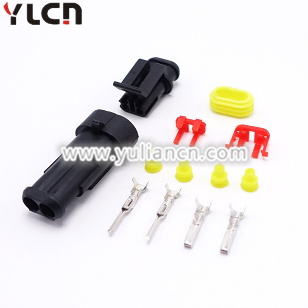 防水连接器 2芯防水接插件 传感器连接器2P汽车线束插头插座 公母