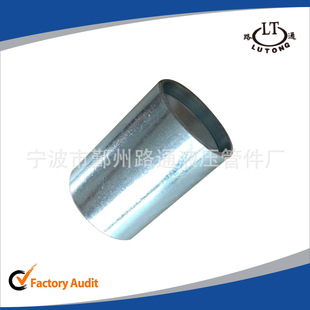 �������S·ͨLT ��Ͳ SAE 100R2AT/EN853 2SN 00200ܛ���FƤ��Ͳ