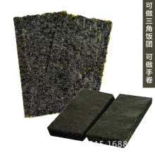 ����2/1��100�����b���к�̦�־��˾��̨̦��F��̦Ƭ���ϲ�