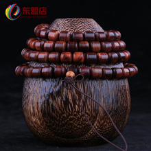 ϺS108wͰŮִ朹ĘܶȽ