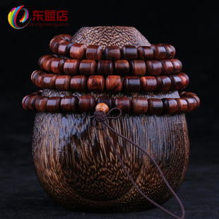 ϺS108wͰŮִ朹ĘܶȽ