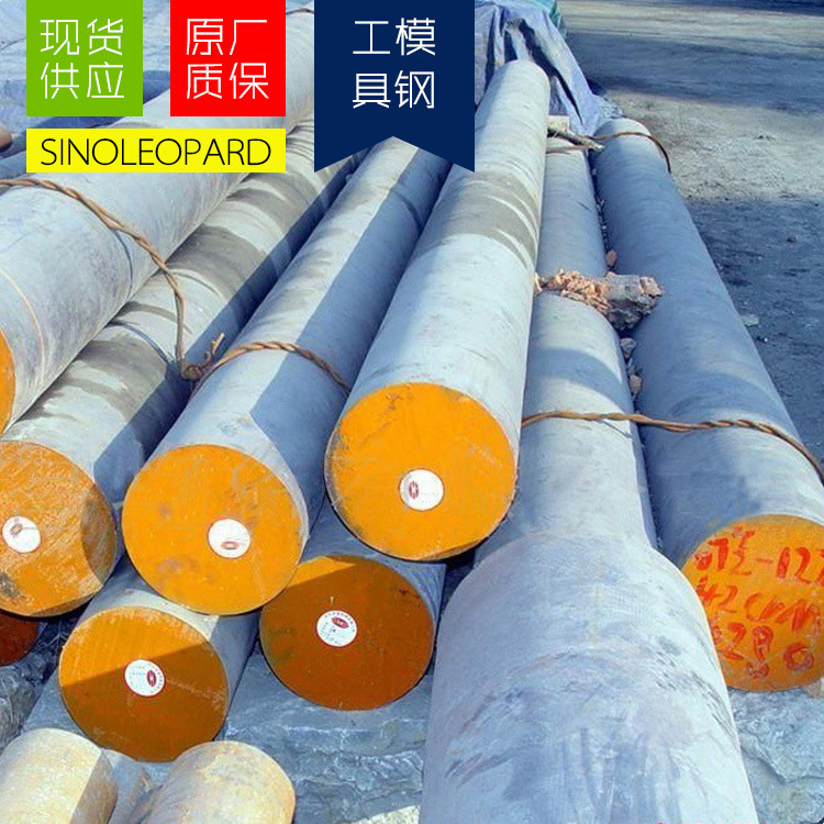 现货供应 M310镜面塑料模具钢圆钢钢板薄板精料锻件圆棒钢材厂家