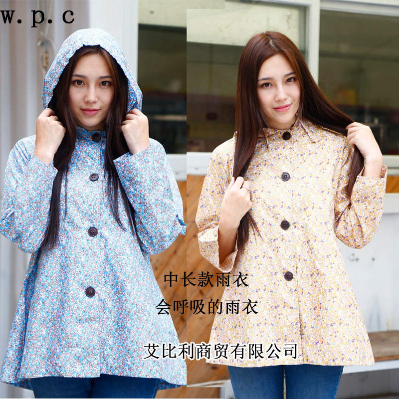 Short Raincoat Women's Adult Fashion Korean Breathable Waterproof Windbreaker Fashionable Lightweight Outdoor Japanese Floral Poncho Personalized