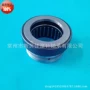 组合式nax1023znkx10tn滚针轴承