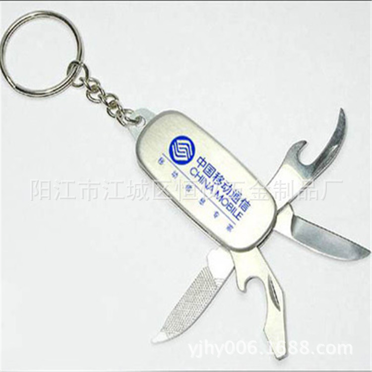 户外野营工具小刀 4开弹子刀 带钥匙扣2开小刀