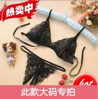 曼烟 Lace underwear, sexy bra, set