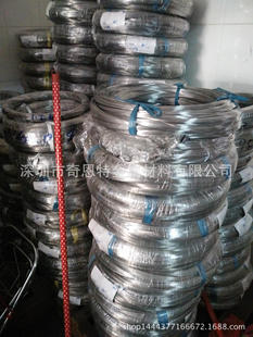 1100�߼��X�z 1060늹����X�� &Phi;0.6-8mm 50������ӆ �S���N��