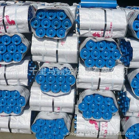 托辊;滚筒;输送带