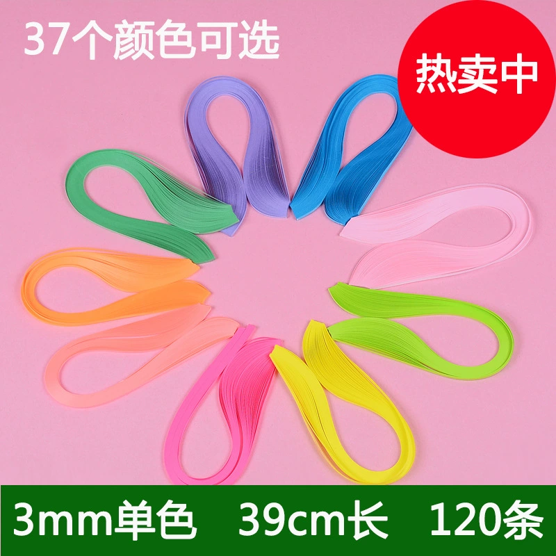 [Xinle производитель] 3 мм монохромная бумага, бумажная полоса оптом, бумажный инструмент костюм, бумага