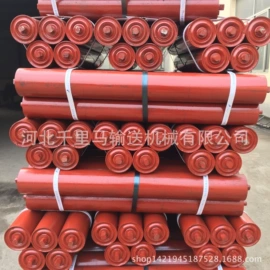 托辊;输送带;滚筒