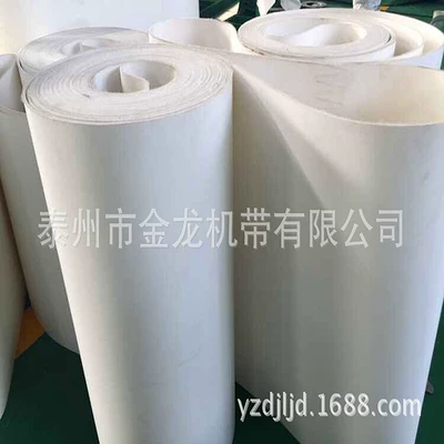 Professional Custom-Made White Pu Avtomobil ötürücü kəmərləri