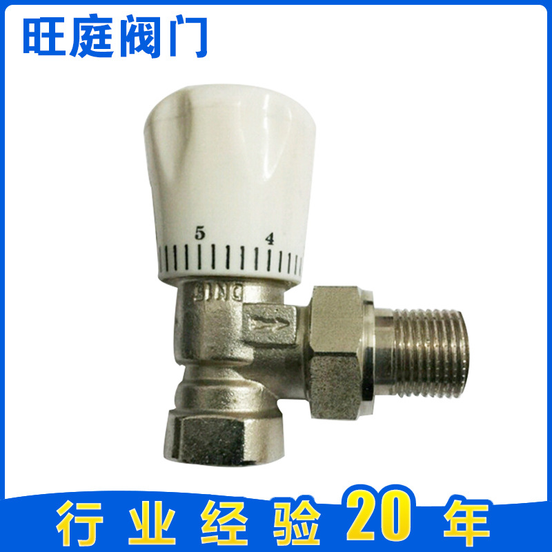 厂家供应 dn15 20黄铜手动温控阀 角式热水温控阀 自动恒温温控阀