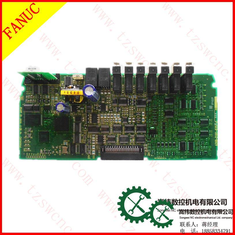 发那科电路板 A20B-2101-0355  全新原装顺丰包邮议价