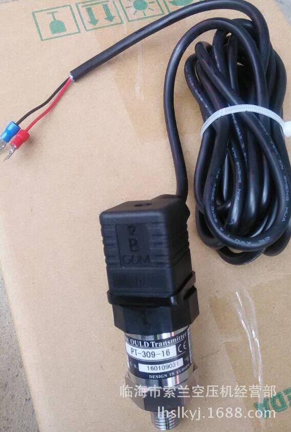 空压机压力传感器 YS-PT1100A YS-PT1100A PT309-16 4-20mA 20V