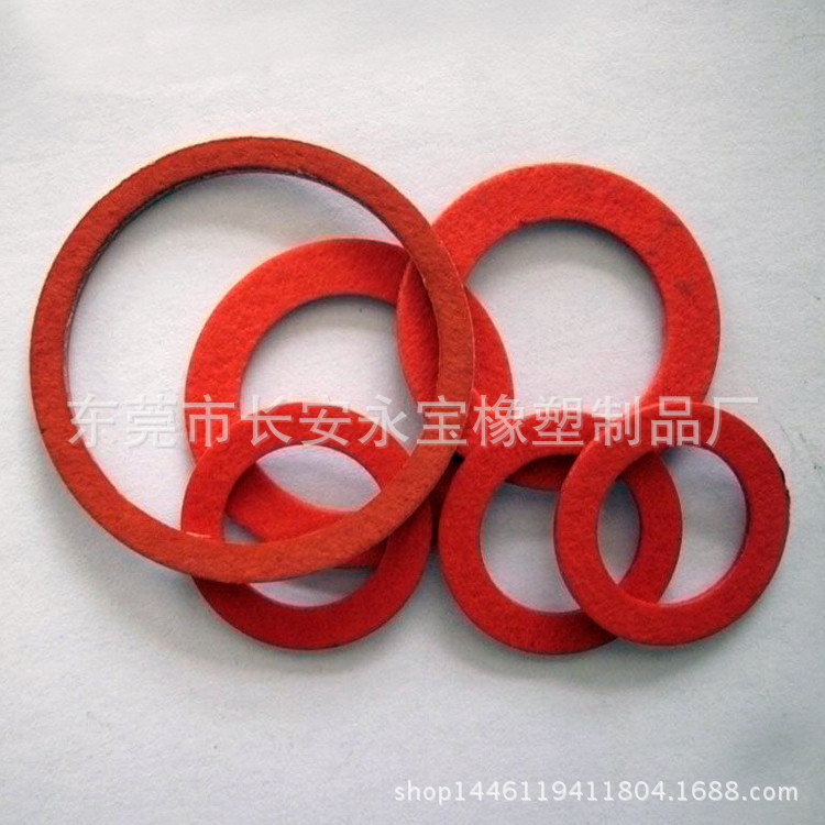 厂家直销防火快巴纸絕緣垫片电脑数码/卡巴紙/电池绝缘耐高温绝缘