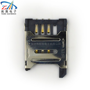 工厂生产手机sim卡大卡座贴片式抽屉式SIM-3自弹款翻盖式铜片批发-阿里巴巴