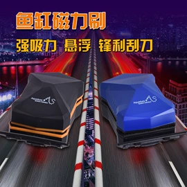 水族照明设备;其它水族用品;鱼缸