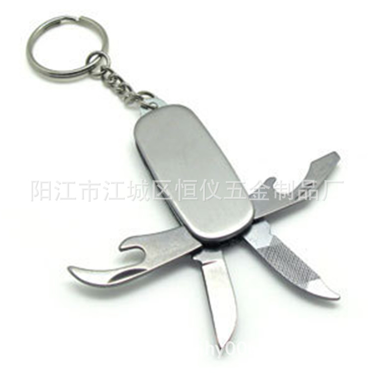 供应子弹型多功能小刀 折叠钥匙扣小刀 4功能礼品小刀户外工具