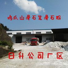 ���������S�ҟ��N�uצɽ��ʯ�Pһ����ʯ��