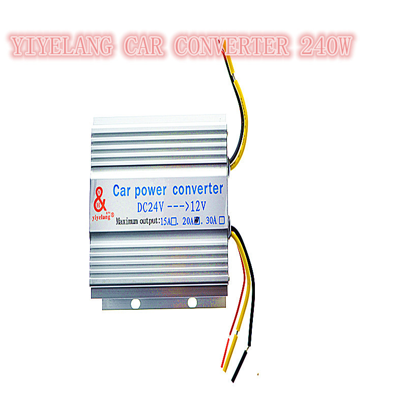 汽车直流电源15A 带保险 car converter