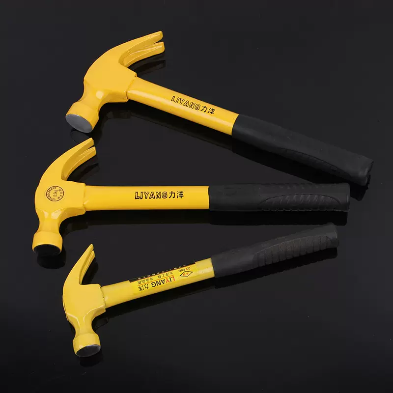 厂家供应羊角锤 0.25kg 0.5kg 0.75kg起钉锤黄色钢管羊角锤