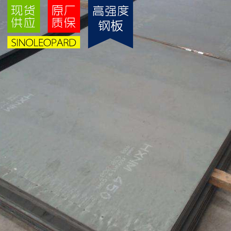 厂家供应S275J2高强度钢板切割合金结构板材现货零售厂家