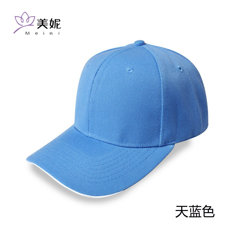 Mini sombrero de Protección Radiológica de computadora para hombres y mujeres centro de datos de fibra de plata sombrero de Protección Radiológica de mujer sombrero de radiación anti-electromagnética