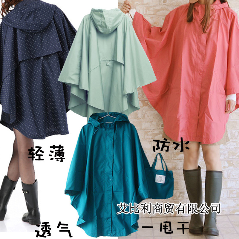 Japanese Cape raincoat female adult light fashion Korean hiking backpack poncho cross-border e-commerce Amazon