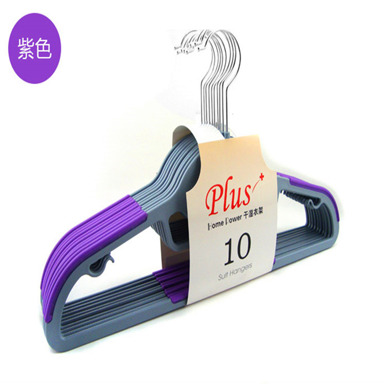 Fábrica al por mayor de plástico húmedo y seco antideslizante percha adulto gran cantidad Congyu