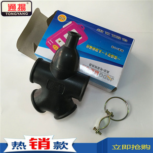 ͨ�P801��10�׷�ˮ�����ϴ�����һ�w���ͷ�����ˤ�o�����ϲ���