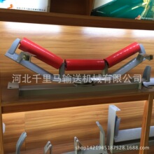 ������݁�M TD75���{��֧�� V����֧݁�� ��ƽ����݁����