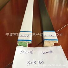 �S���ṩľ�|�Ͳ� ��򾀗l �C���N�� ʮ�ֽ����������Ѯ���