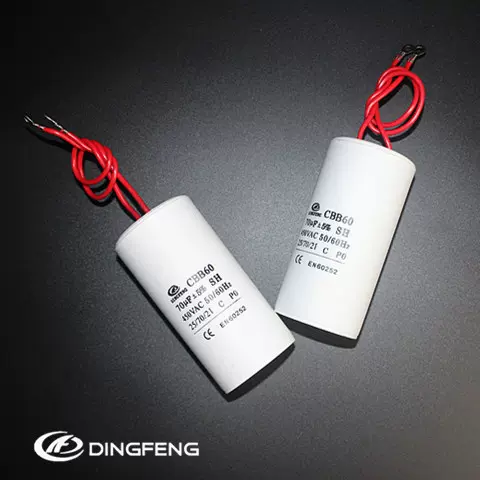 环氧灌封交流CBB60双线红线引出运转电容12UF农用家用潜水泵用