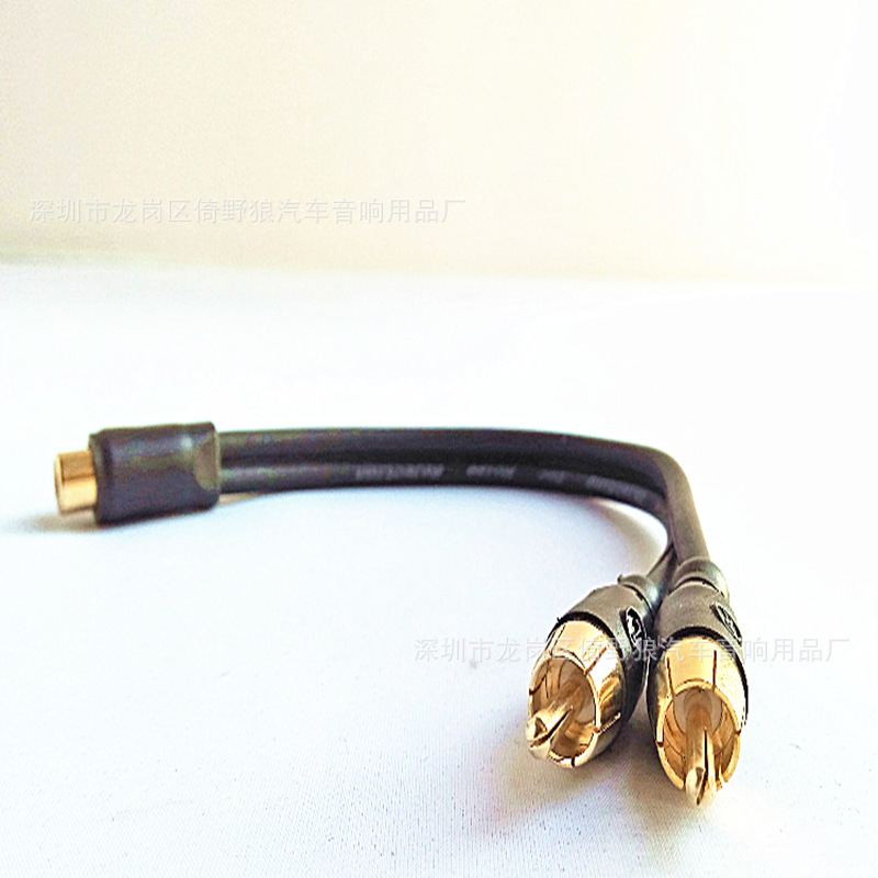 汽车功放纯铜分支线RCA一分二信号线 功放线一母二公音频线